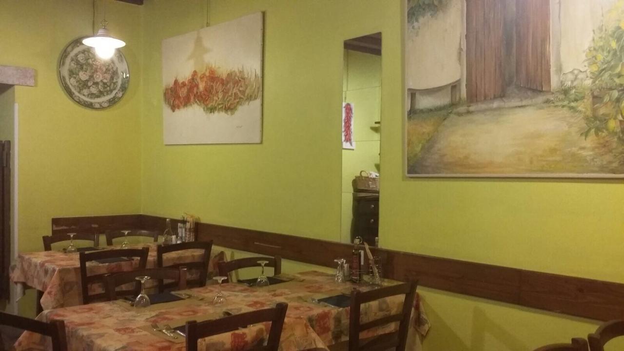 Ristorante Pizzeria Al Hotel *