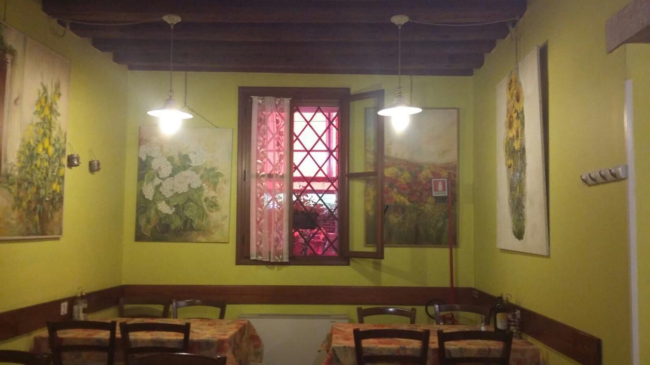 Hotel Ristorante Pizzeria Al *