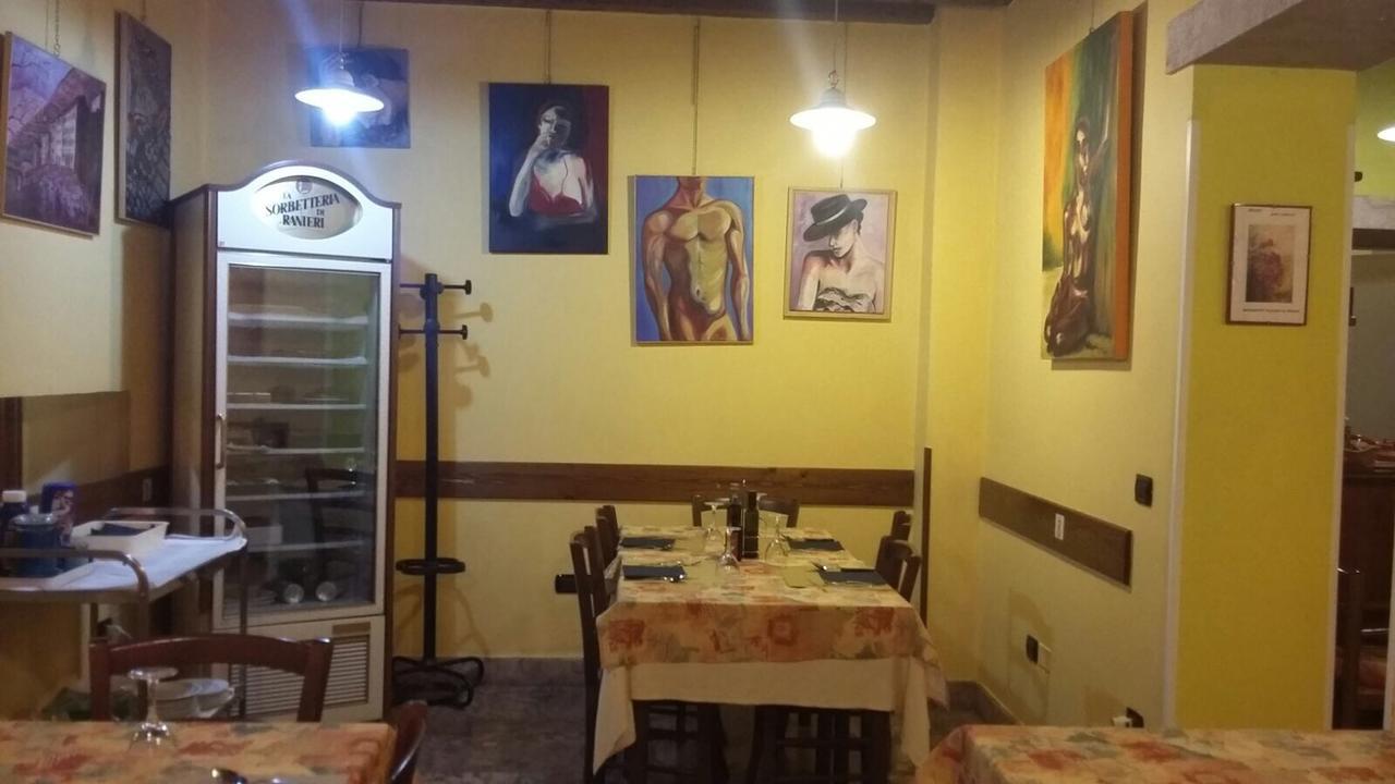 Ristorante Pizzeria Al * Valstagna