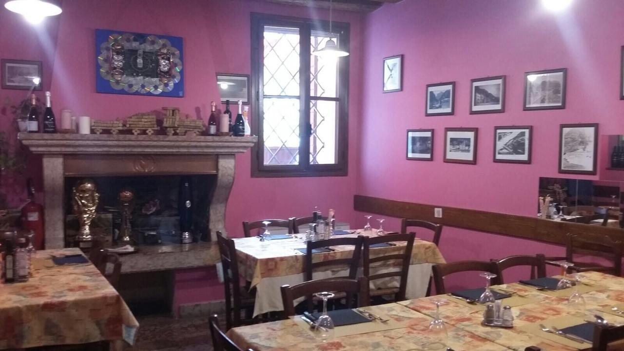 Hotel Ristorante Pizzeria Al
