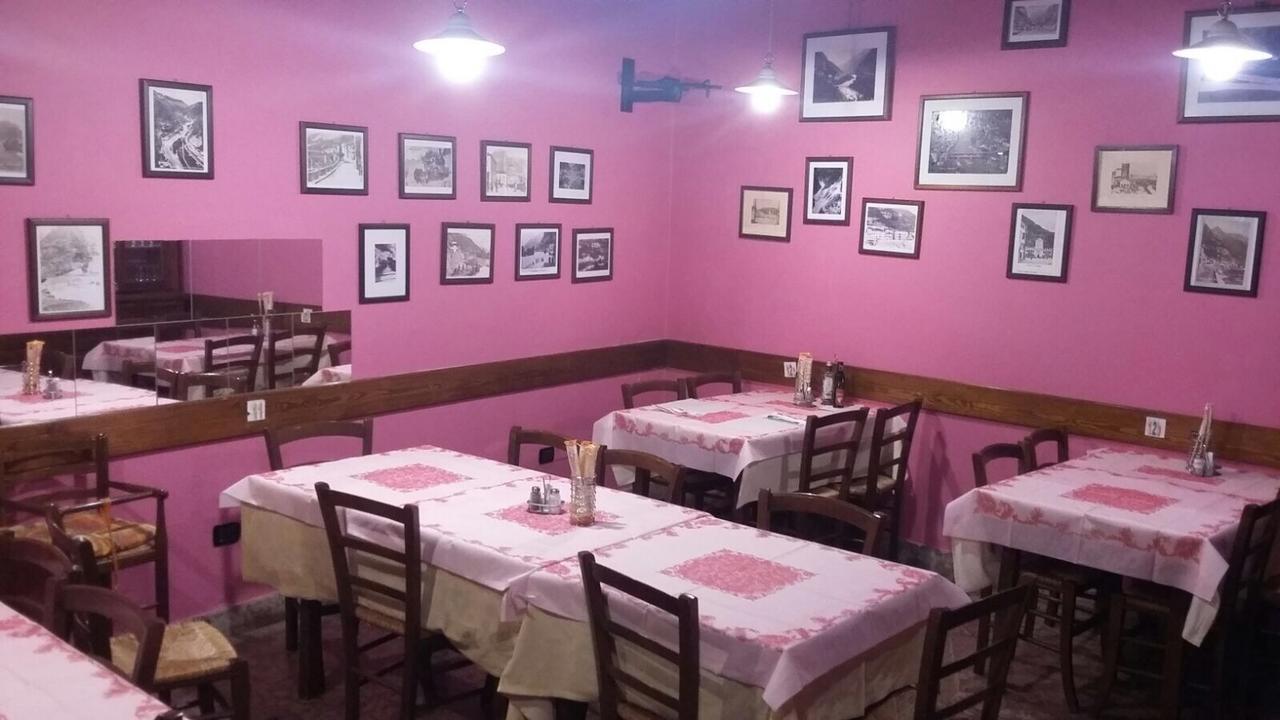 Hotel Ristorante Pizzeria Al
