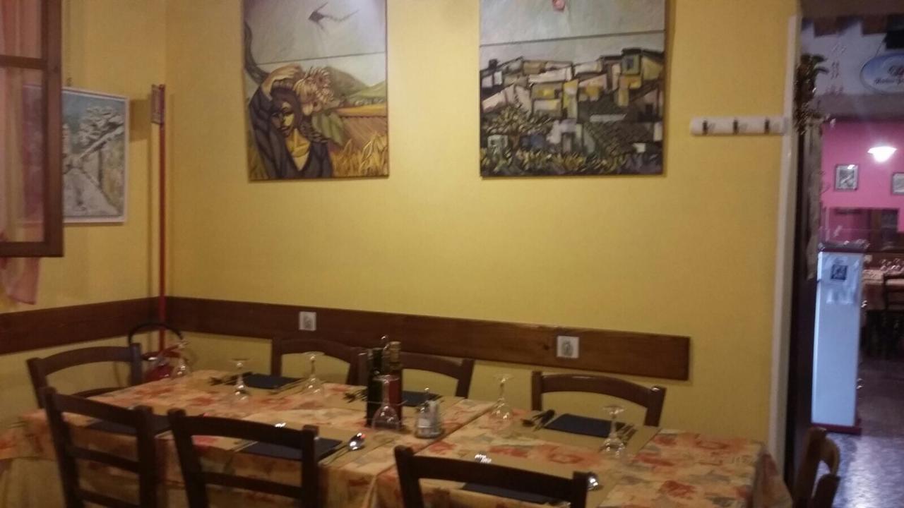 Ristorante Pizzeria Al